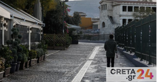 Κορωνοϊός: Όλα τα νέα μέτρα για το αυστηρότερο lockdown – Τι ανέφερε ο  Ν. Χαρδαλιάς για την Κρήτη