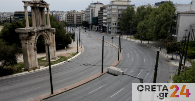 Lockdown: Η μισή Ελλάδα στο «κόκκινο» – Ο νέος χάρτης επικινδυνότητας