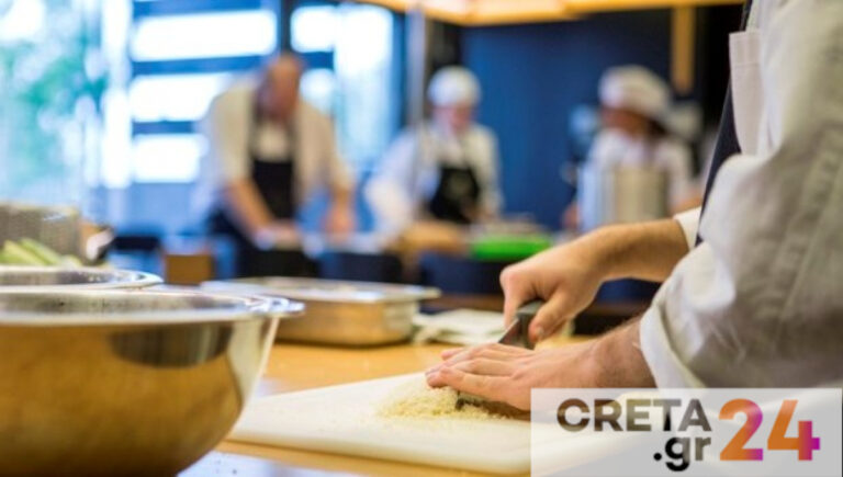 Ηράκλειο: Δωρεάν μαθήματα μαγειρικής και αρτοποιίας για τους ωφελούμενους του ΤΕΒΑ