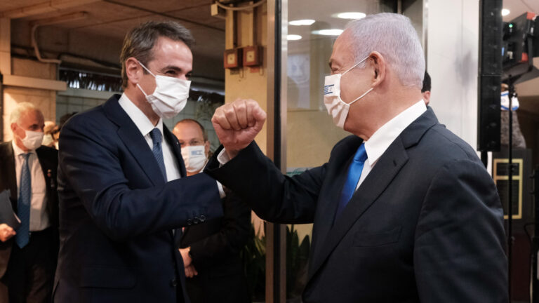 Κορωνοϊός: Το «θαυματουργό» φάρμακο που παρουσίασε ο Νετανιάχου στον Μητσοτάκη – Η ελληνική συμμετοχή