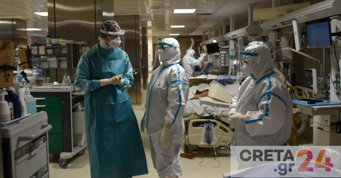 Κρήτη: Νέα αύξηση στις νοσηλείες ασθενών με κορωνοϊό – 4 διασωληνωμένοι