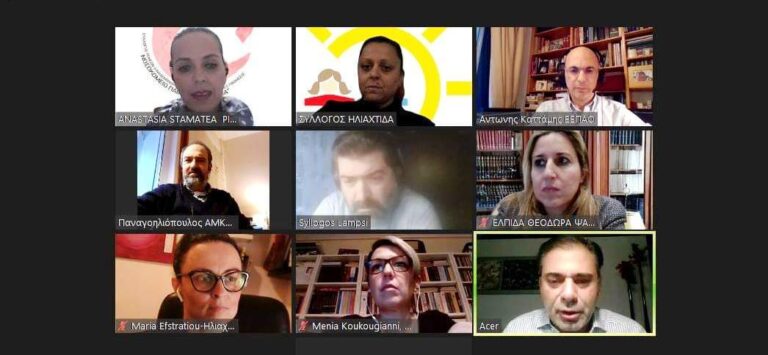 «Οι προκλήσεις της Covid-19 για τους παιδιατρικούς καρκίνους στην Ελλάδα»