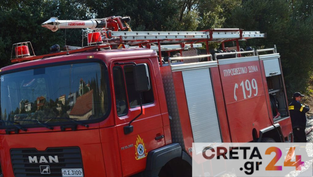 Οι πυρκαγιές στο GIS Crete της Περιφέρειας Κρήτης
