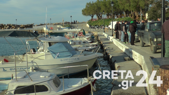 Κρήτη: Οι ψαράδες βγήκαν… στην στεριά για να διαμαρτυρηθούν (εικόνες)