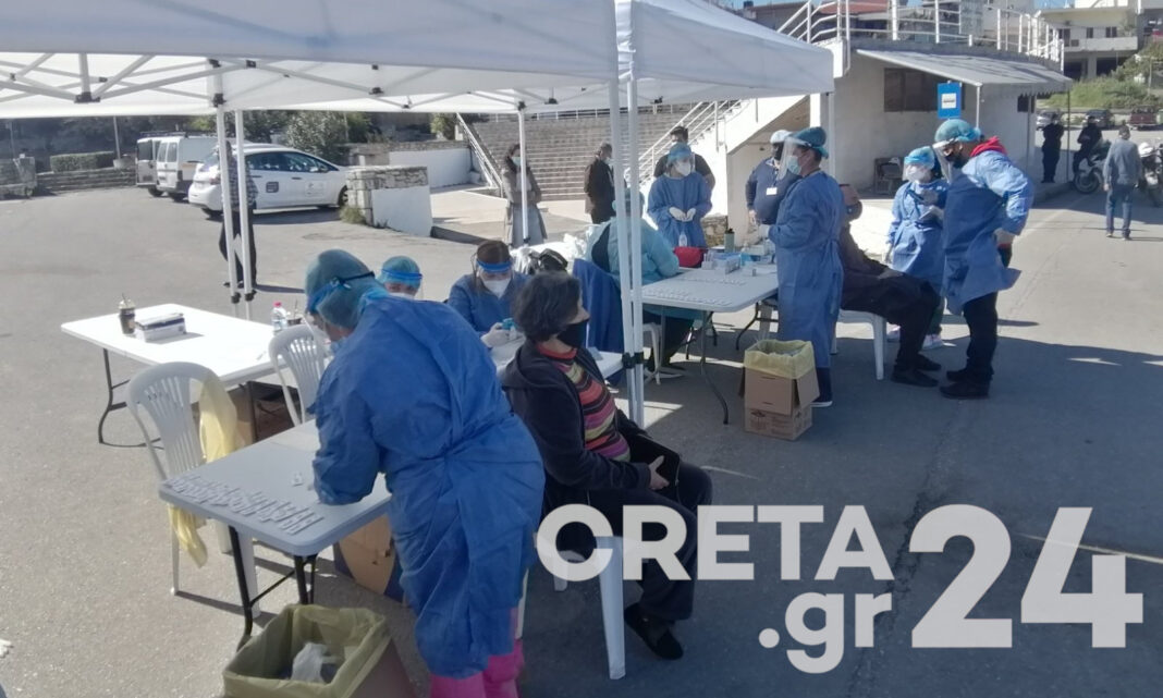 Κρήτη: Μεγάλη η προσέλευση των πολιτών για τα rapid test – Τι έδειξαν τα αποτελέσματα  (εικόνες)