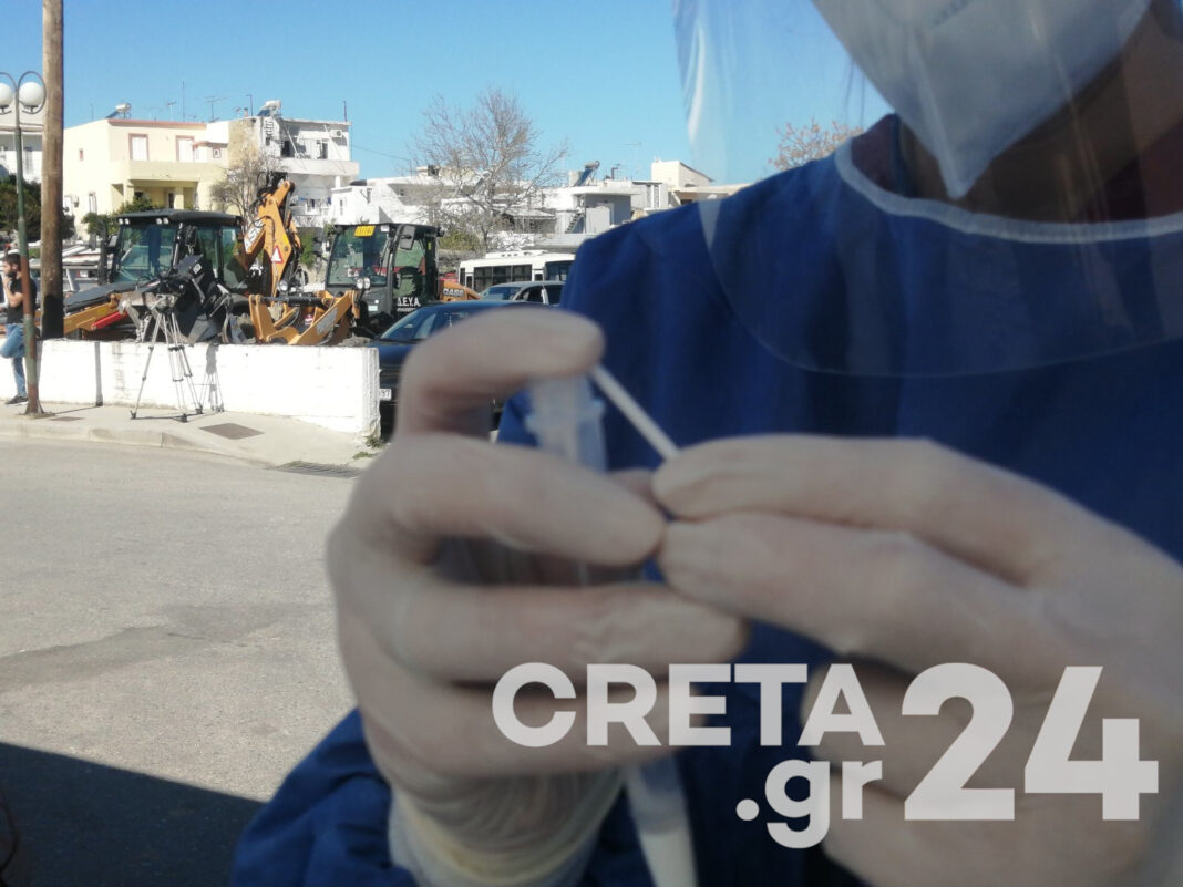 Κρήτη: Τεστ κορωνοϊού σε πεζούς