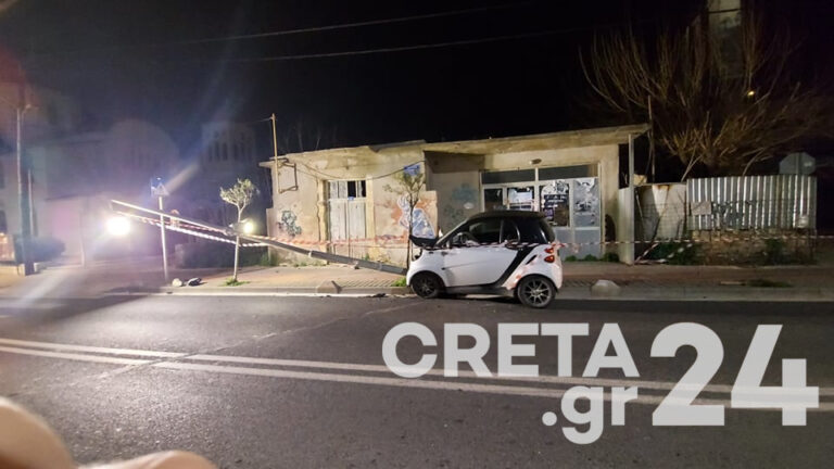 Σοκαριστικό τροχαίο στην Κρήτη – Μπήκε στο αντίθετο ρεύμα και έπεσε σε κολώνα (εικόνες)