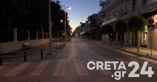Lockdown: Ερήμωσε η «κόκκινη» περιοχή της Κρήτης (εικόνες)