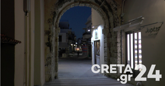 Κρήτη: Δεινοπαθεί η Παλιά Πόλη από την ηχορύπανση