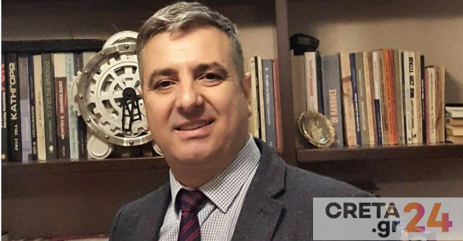 Βαρύ πένθος για τον Ν. Σερμάκη