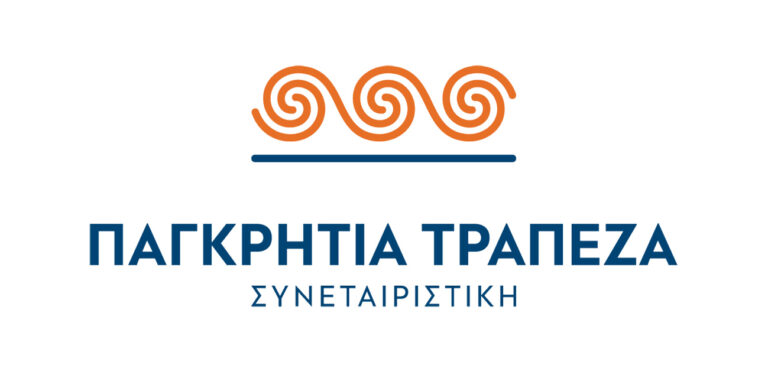 Η Παγκρήτια στηρίζει τους πυρόπληκτους πελάτες της