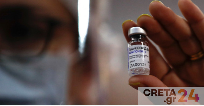 Εμβόλιο για τον κορωνοϊό: Πάνω από 5 εκατ. Ρώσοι έχουν λάβει την πρώτη δόση