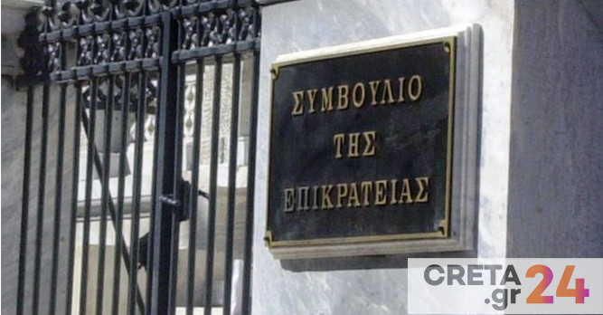 Το ΣτΕ θα κρίνει αν τα πρόστιμα των 300 ευρώ για παραβάσεις των μέτρων είναι συνταγματικά