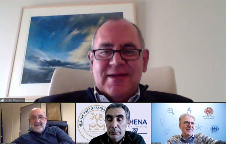 Β. Διγαλάκης: Στόχος μας το «Study in Crete» – Τηλεδιάσκεψη με τις Πρυτανικές Αρχές των ΑΕΙ του νησιού