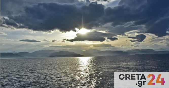 Καιρός: Με συννεφιά και βροχές ξεκινάει η νέα εβδομάδα στην Κρήτη