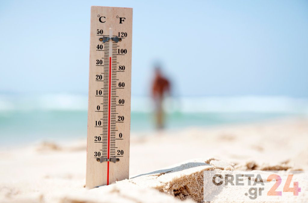 Καιρός: Ξεκινά «καυτό» 4ημερο – Πού θα φθάσει o υδράργυρος στην Κρήτη
