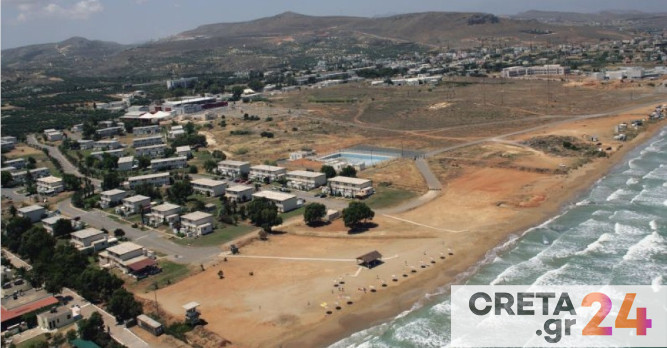 Το καζίνο και οι ενδιαφερόμενοι για το «μικρό Ελληνικό» της Κρήτης