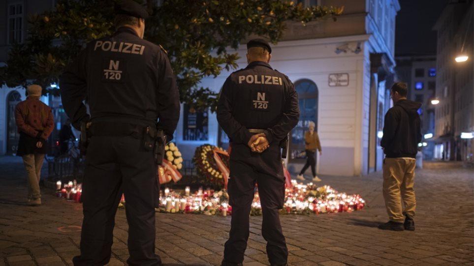 Αυστρία: Αποκαλυπτήρια μνημείου για τα θύματα της τρομοκρατικής επίθεσης