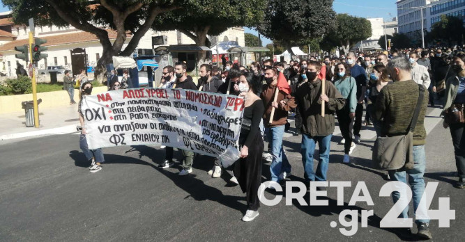 Στους δρόμους οι εκπαιδευτικοί στην Κρήτη