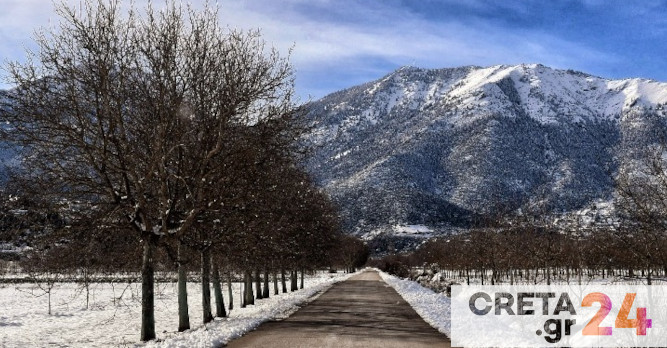 Ισχυρός παγετός και απόψε – Σταδιακή άνοδος της θερμοκρασίας