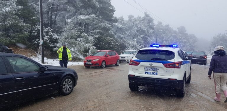 Καιρός: Πού υπάρχει απαγόρευση κυκλοφορίας – Πού χρειάζονται αλυσίδες