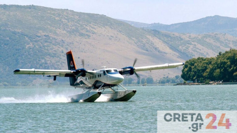 Υπογραφές για υδατοδρόμιο στην Κρήτη – «Ανοίγει ένας σημαντικός αναπτυξιακός δρόμος»