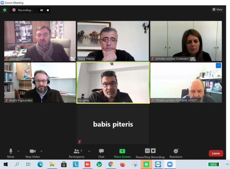 Συνεργασία Περιφέρειας Κρήτης & Πανεπιστημίου Κρήτης στο πλαίσιο του ευρωπαϊκού έργου “MOVING”