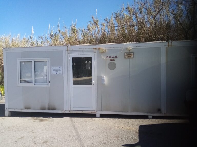 Κρήτη: Αίτηση για δημιουργία τομέα ΕΚΑΒ