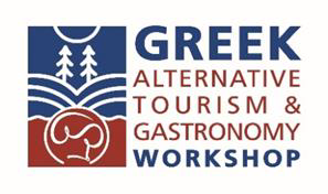 Η Περιφέρεια Κρήτης τιμώμενη γαστρονομική Περιφέρεια στην online Greek-France Alternative Tourism & Gastronomy Workshop