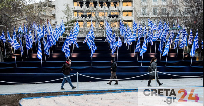 200 χρόνια από την Επανάσταση του 1821: Λαμπερές εκδηλώσεις, υψηλές παρουσίες – Όλο το πρόγραμμα του διημέρου