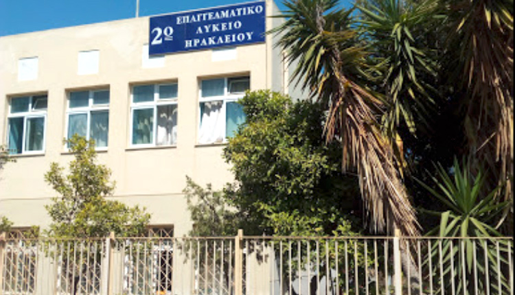 Το 2ο ΕΠΑΛ Ηρακλείου συμμετέχει στο πρόγραμμα erasmus DiMaS