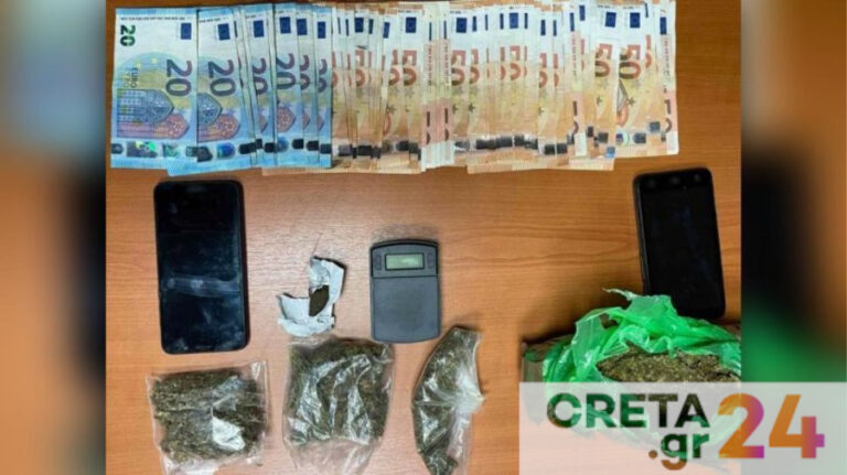 Διέκοψαν και συνέλαβαν διακινητή κάνναβης πάνω στο… αλισβερίσι