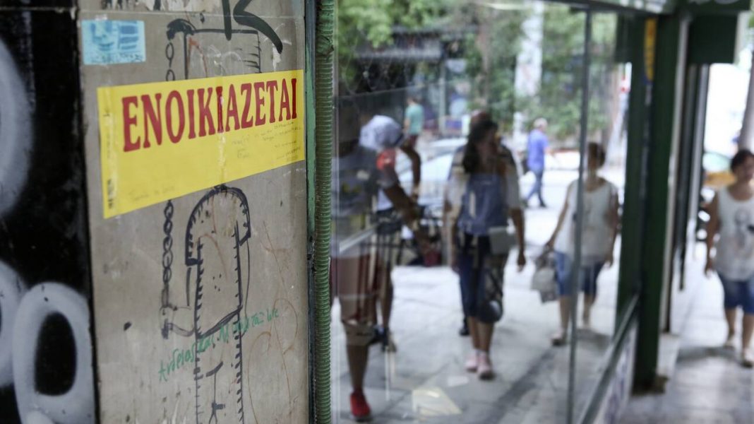 Παράταση για τις επαγγελματικές μισθώσεις