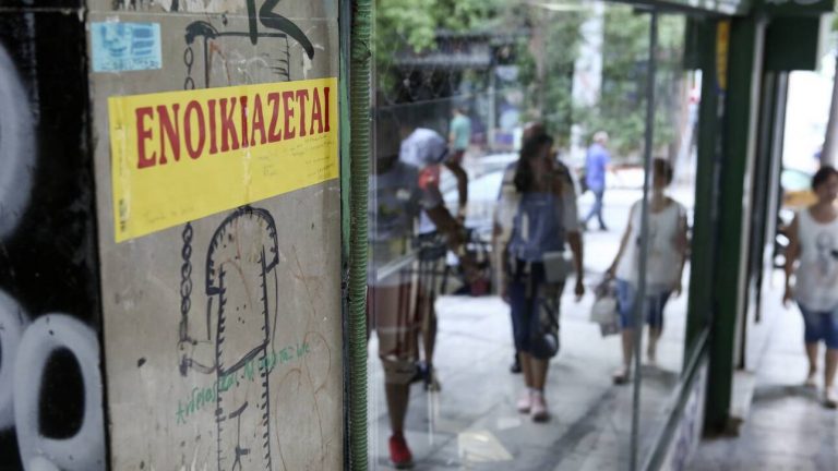 Παράταση για τις επαγγελματικές μισθώσεις