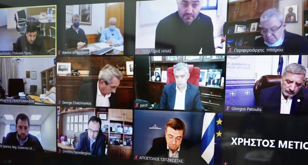 Σε ενημερωτική τηλεδιάσκεψη για την πορεία της πανδημίας μετείχε ο Περιφερειάρχης Κρήτης