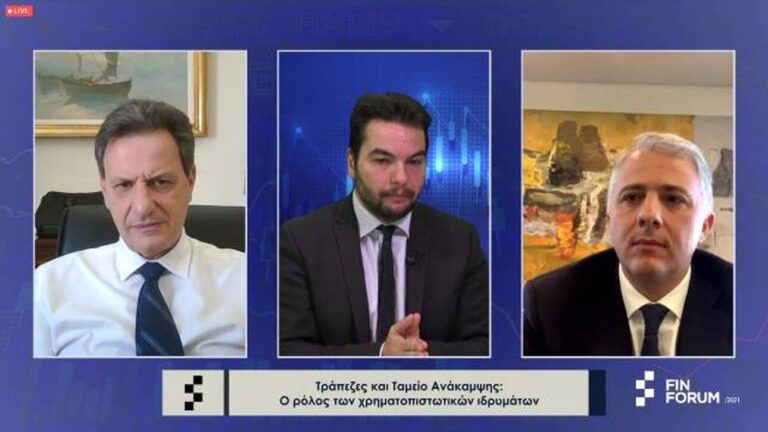 Σκυλακάκης: Μέχρι τον Ιούνιο η νομοθεσία για το Ταμείο Ανάκαμψης