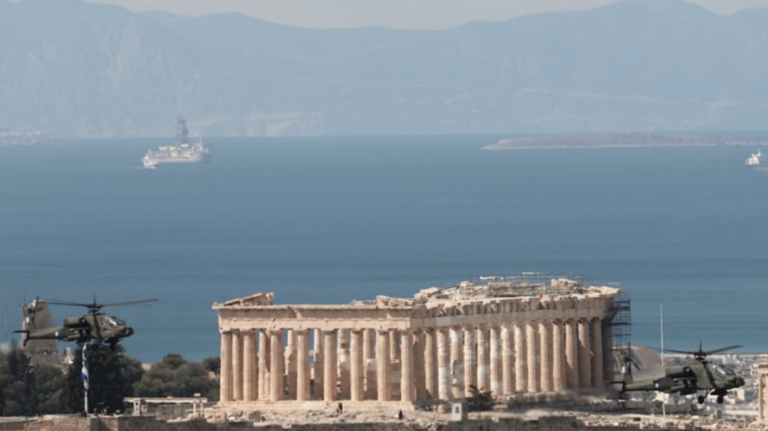 Επέτειος 1821: Το Ευρωπαϊκό Κοινοβούλιο τιμά την 25η Μαρτίου με φράση του Ελύτη
