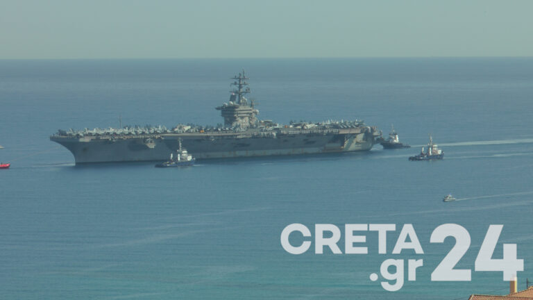 Κρήτη: Το αεροπλανοφόρο Αϊζενχάουερ θα επισκεφθεί αύριο ο Κυριάκος Μητσοτάκης