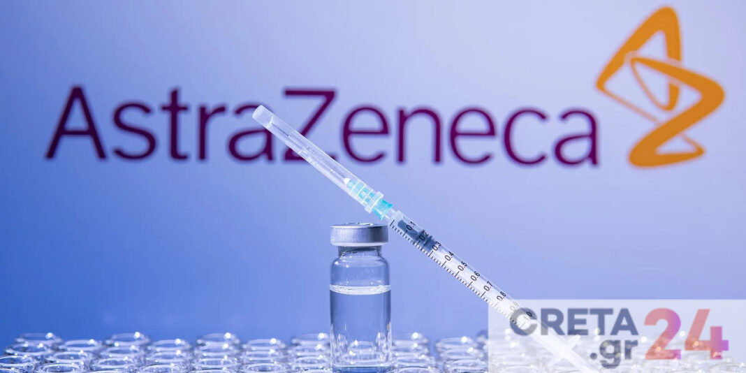 Βρετανία: Στα 168 τα θρομβοεμβολικά επεισόδια μετά τη χορήγηση του εμβολίου της AstraZeneca
