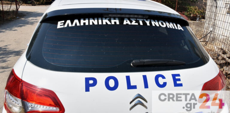 Missing Alert για 44χρονο που θα ταξίδευε από τον Πειραιά