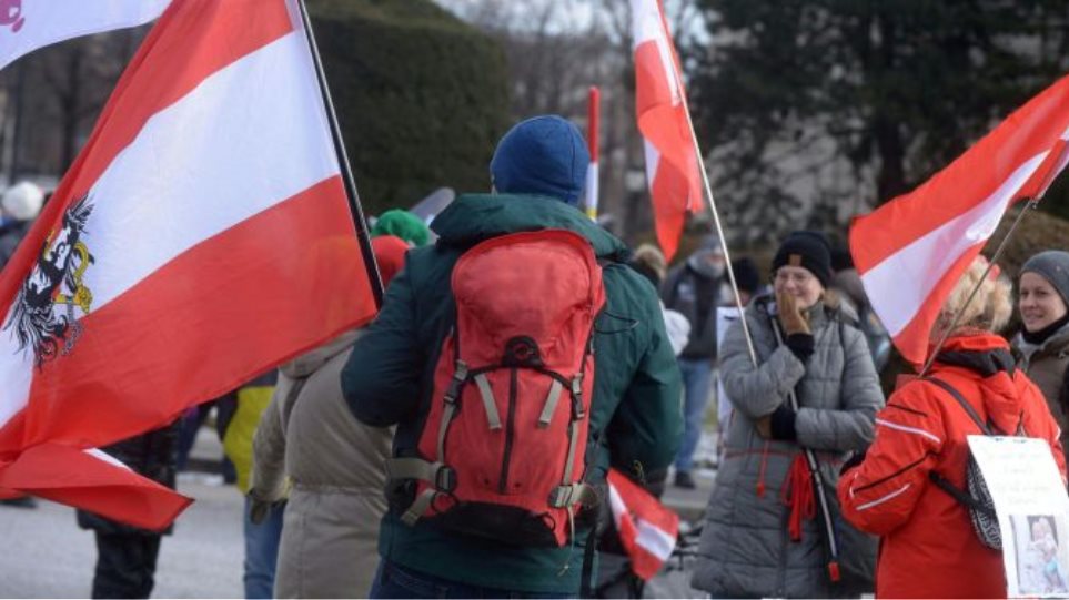 Αυστρία: Χιλιάδες διαδηλωτές στους δρόμους κατά των περιοριστικών μέτρων