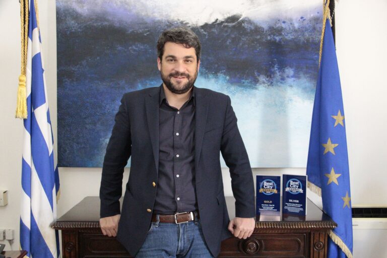 Δύο διακρίσεις για τον Δήμο Χανίων στα «Best City Awards 2020»