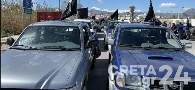 Hράκλειο: Στους δρόμους οι αγρότες για τους δασικούς χάρτες