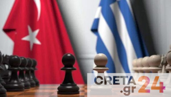 Διερευνητικές Ελλάδας – Τουρκίας: Στις 15 και 16 Μαρτίου στην Αθήνα ο νέος γύρος