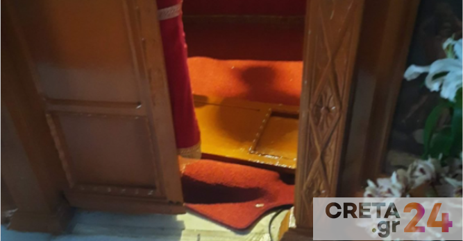 Κρήτη: Έκλεψαν ιερό λείψανο μέσα από εκκλησία! (εικόνες)
