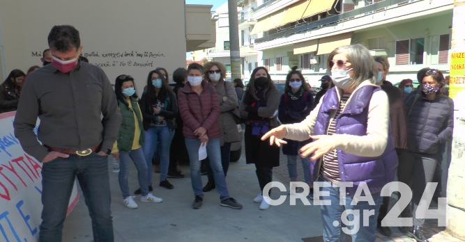 Κρήτη: Διαμαρτύρονται οι εκπαιδευτικοί για τα πρότυπα και πειραματικά σχολεία