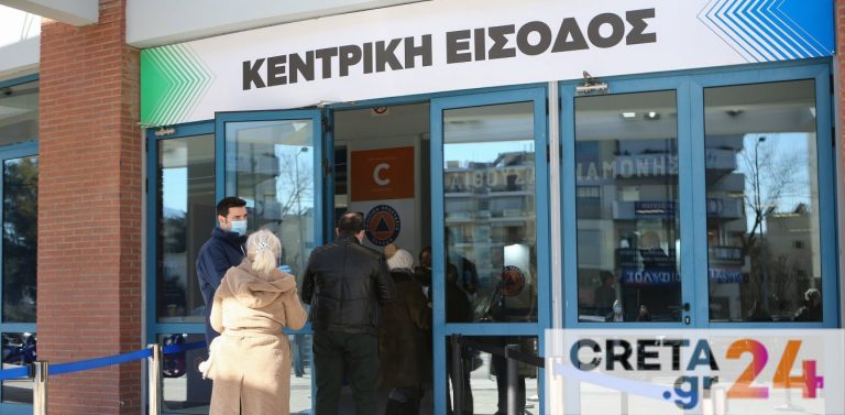 Εμβολιαστικά κέντρα: Επταήμερη λειτουργία, ανοικτά Κυριακές κι αργίες για εμβόλιο