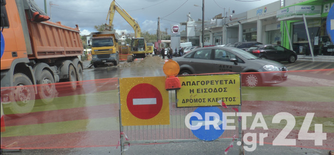 Κρήτη: Διαμαρτύρονται οι πολίτες για το κλείσιμο της οδού – Η απάντηση του δήμου (εικόνες)