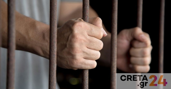 Ηράκλειο: Στη φυλακή ο 31χρονος διαρρήκτης-φαντομάς που πιάστηκε στον ύπνο - Μήνυση σε βάρος του και για revenge porn, Ηράκλειο: Προφυλακίστηκε ο 60χρονος που φέρεται να ασέλγησε σε ανήλικο - Είχε κατηγορηθεί για αιμομιξία, Ηράκλειο: Αμετανόητος νταής - Απείλησε τη σύντροφό του και μέσα από τα κρατητήρια, Το κινητό «πρόδωσε» τον αρχηγό κυκλώματος ναρκωτικών, Έγκλειστος σε φυλακές της Κρήτης