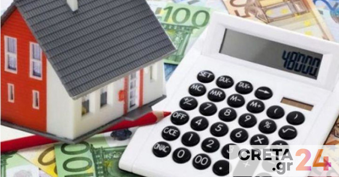 «Κουρεμένα» ενοίκια Μαρτίου: Ποιο δικαιούνται μηδενικό ενοίκιο και ποιοι μείωση 40%